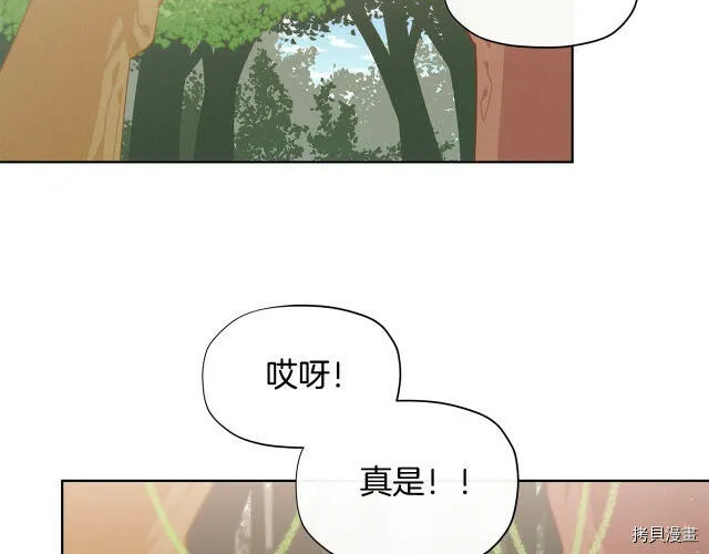 第25话48