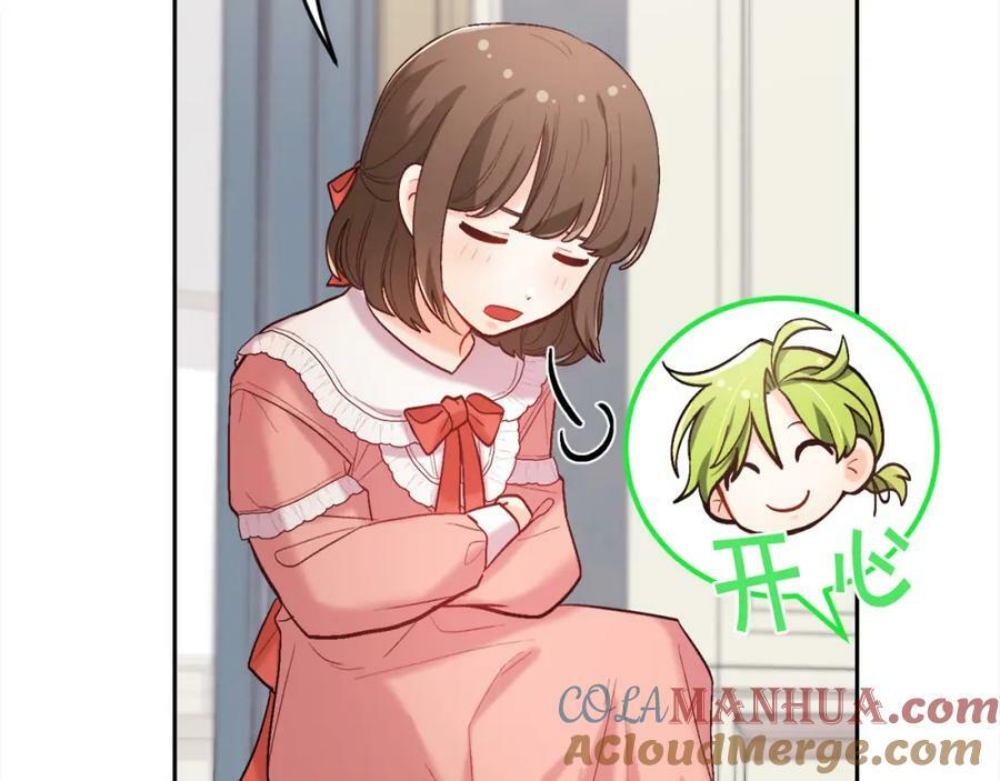 第158话 甜蜜啵啵～40