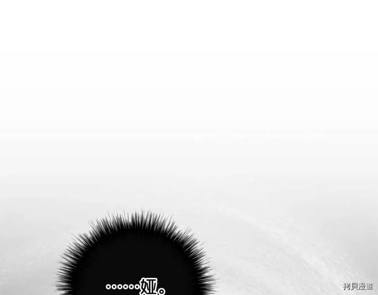 第46话159