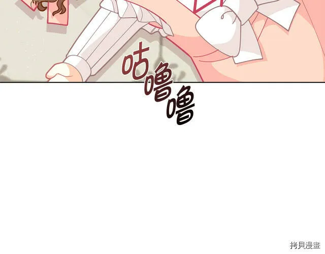 第28话21