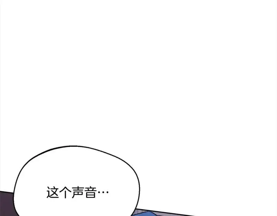 第190话 逮捕坏人！90