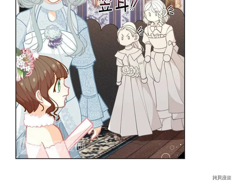 第44话16