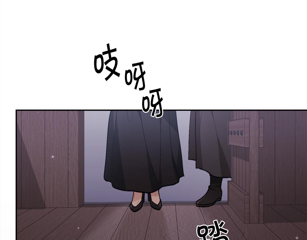 第119话 泰拉登场！156