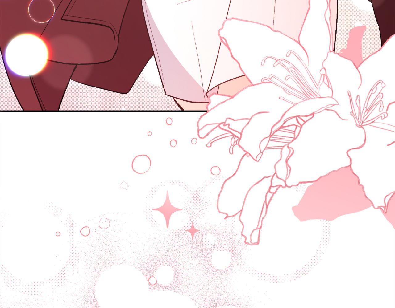 第135话 与皇室的婚约！194