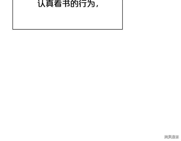 第6话28