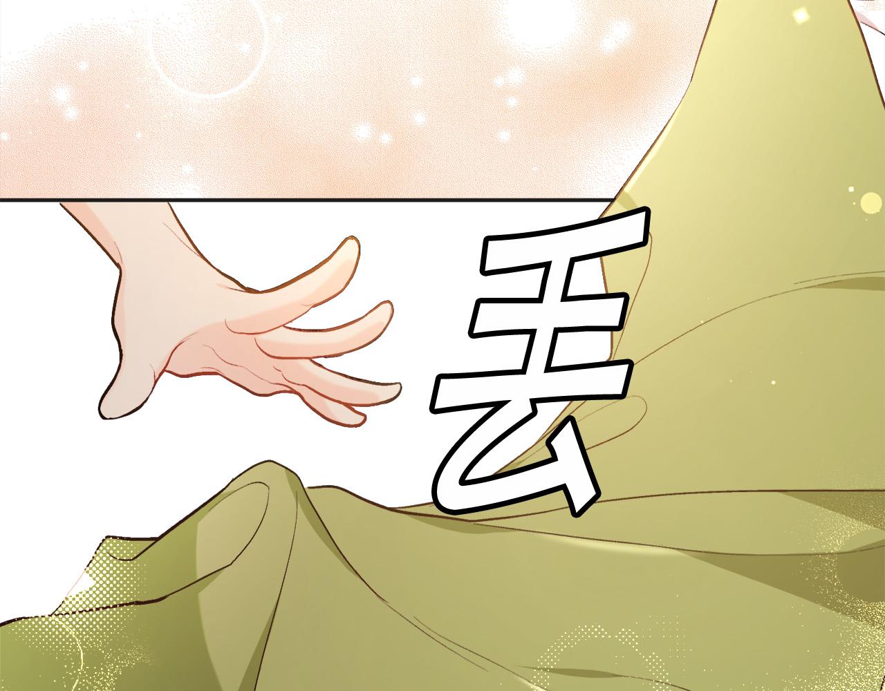 第111话 霸气护崽139
