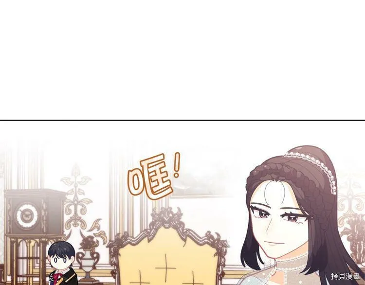 第35话20