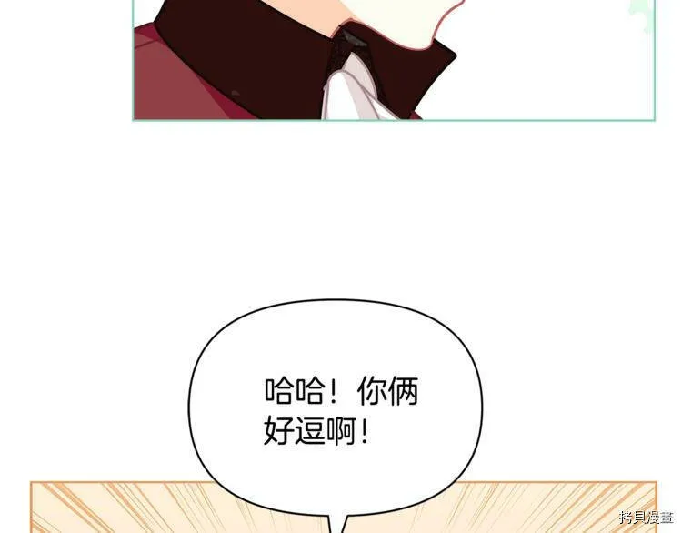 第42话116