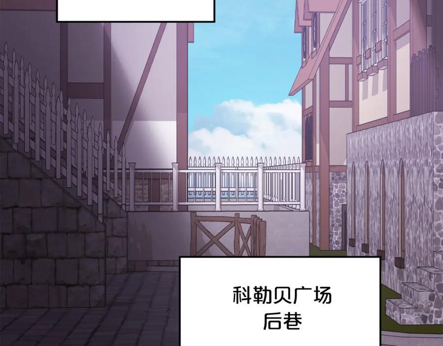 第176话 伟大的母亲157