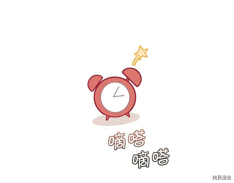 第37话120
