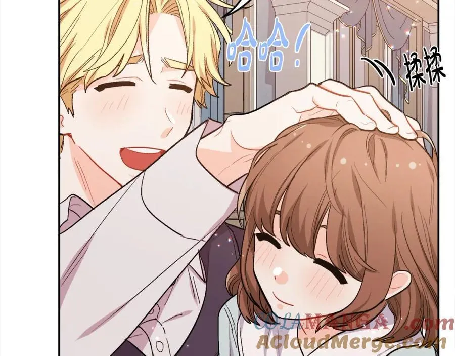 第198话 哥哥想订婚？！64