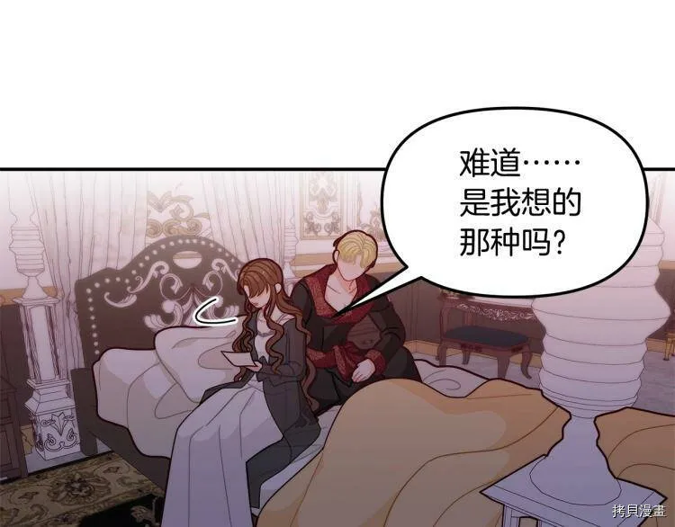 第49话123