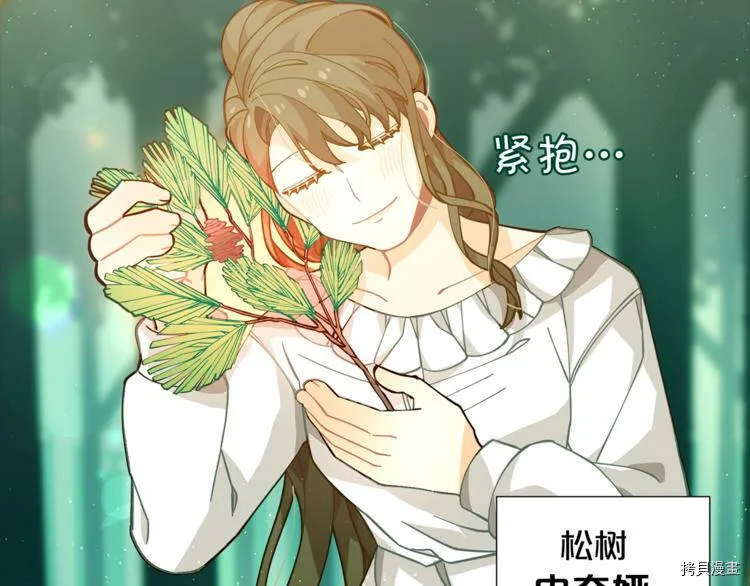 第1话130