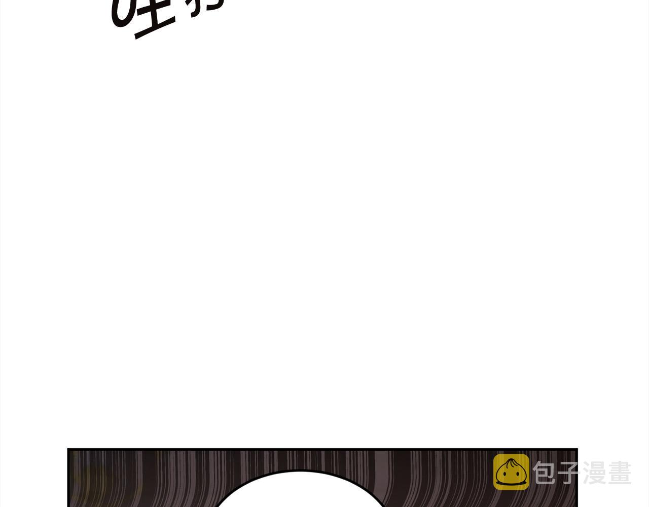 第131话 帝国女人的梦！180