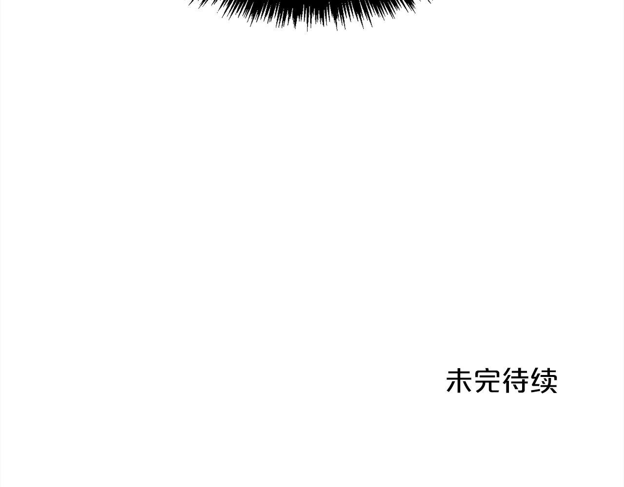 第110话 爷青回系列186