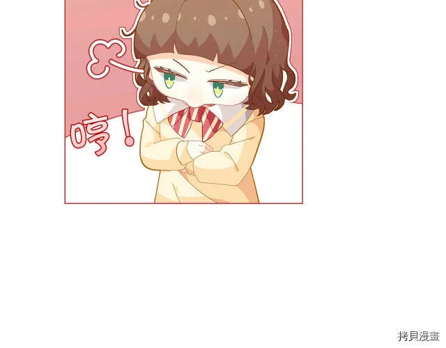第15话23