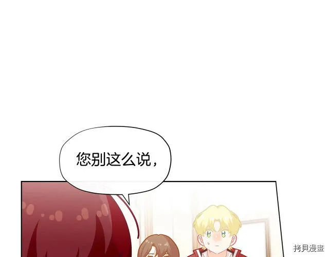 第21话65