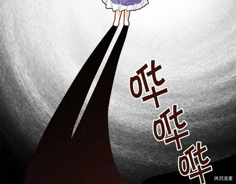 第46话119