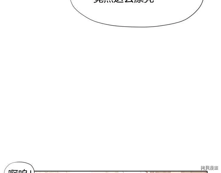 第4话148