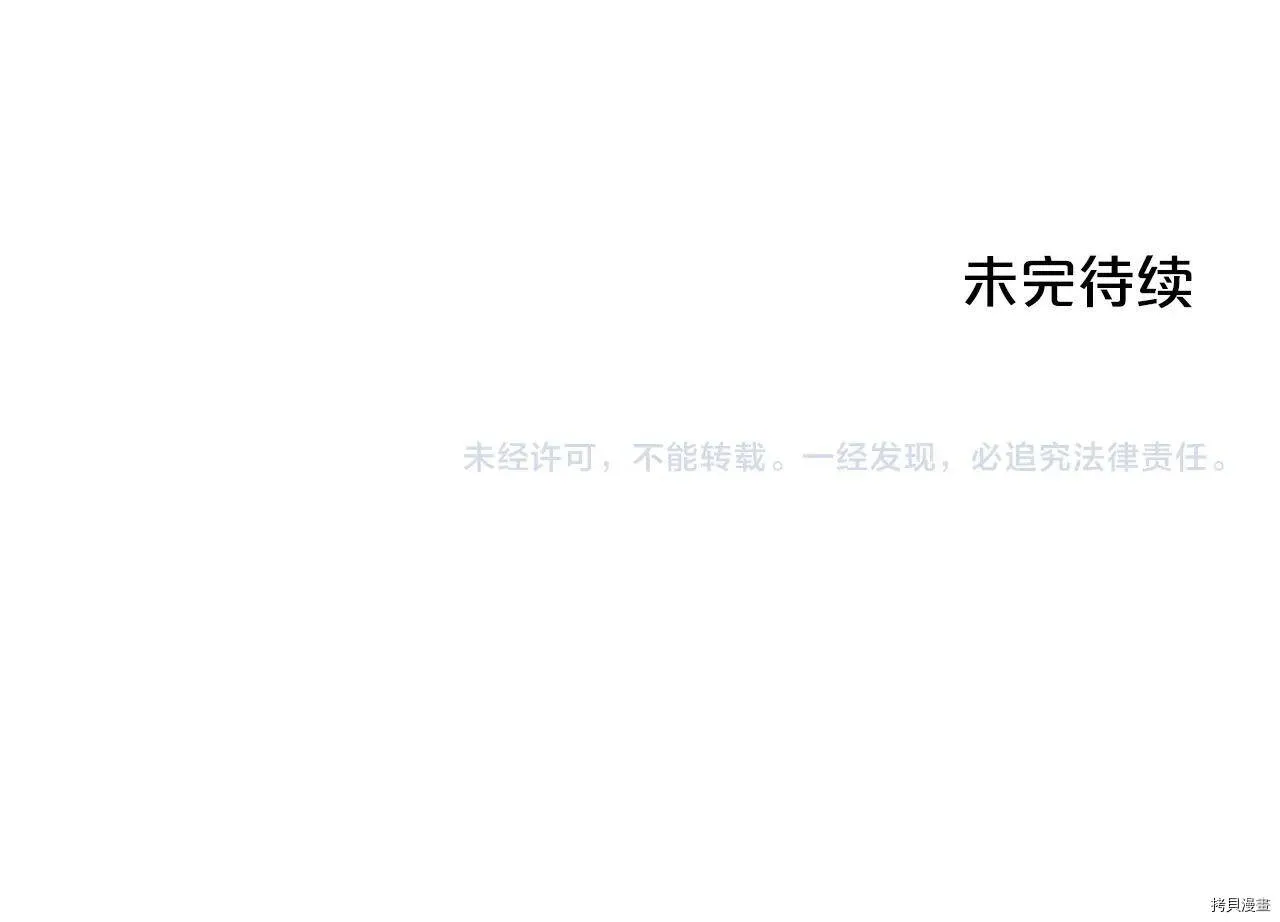 第64话176