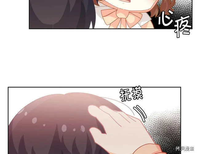 第21话30