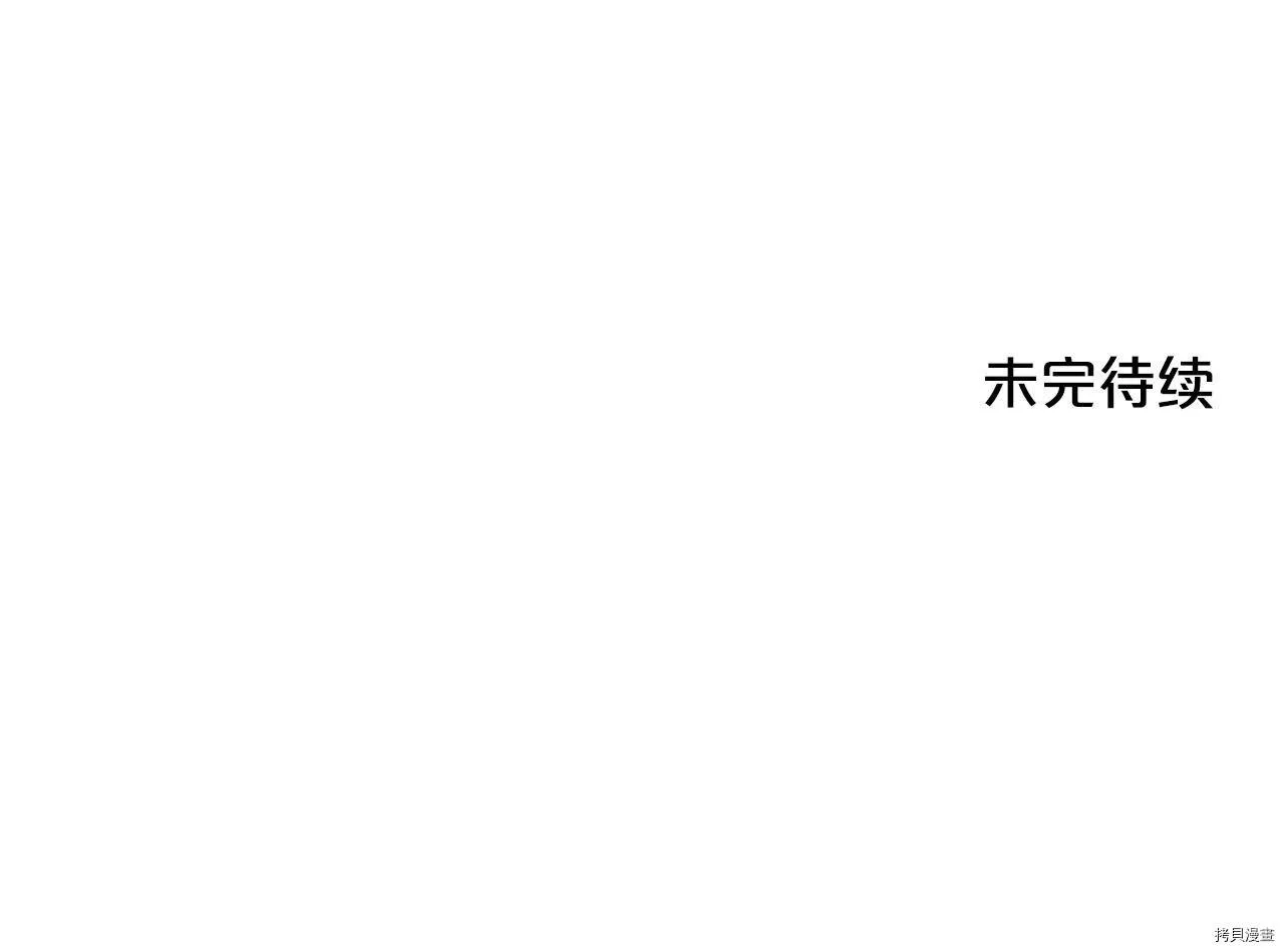 第66话184