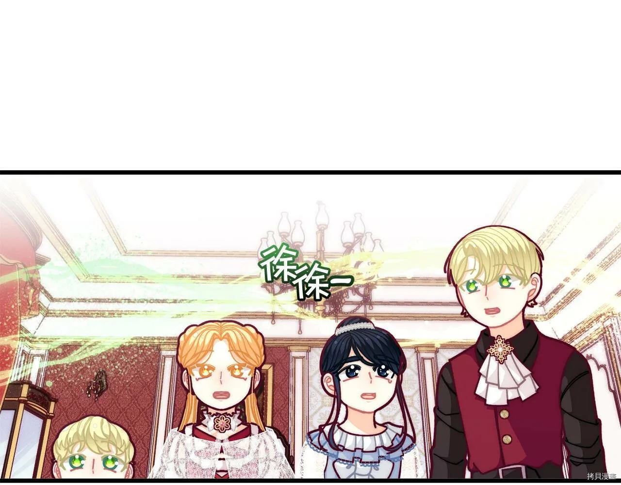 第56话99