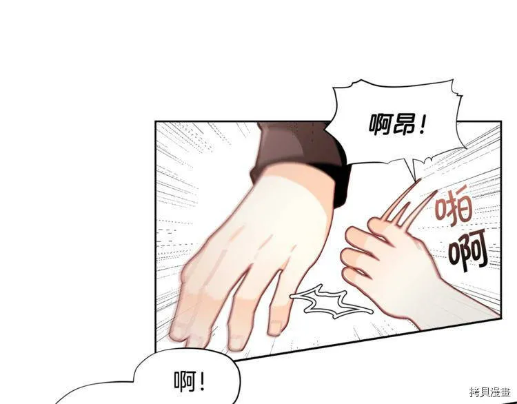 第6话18