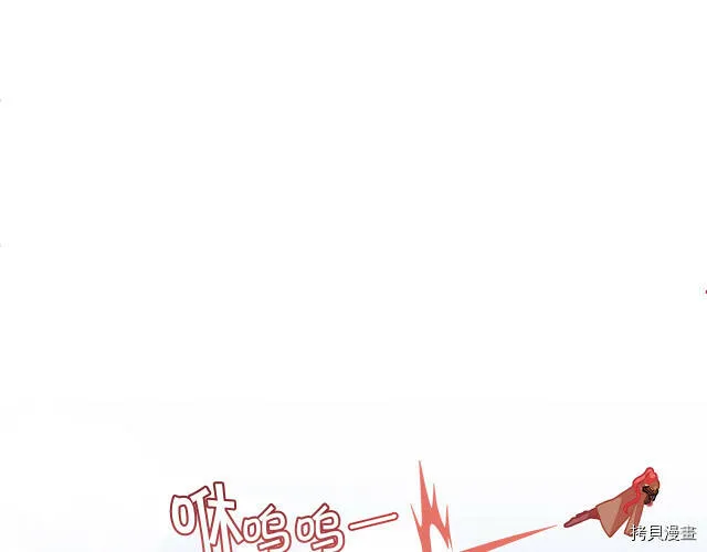 第25话102