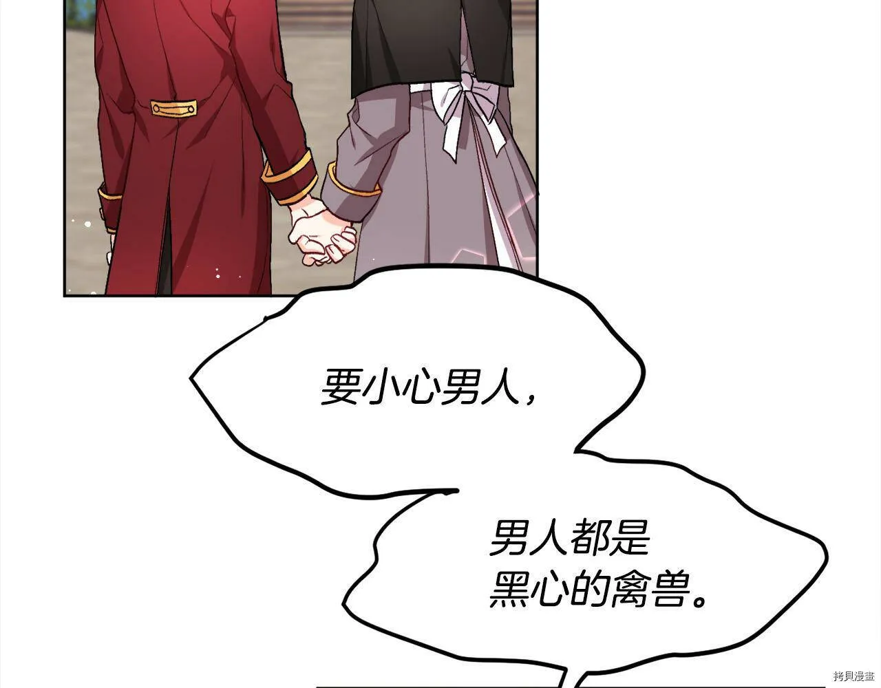 第72话126