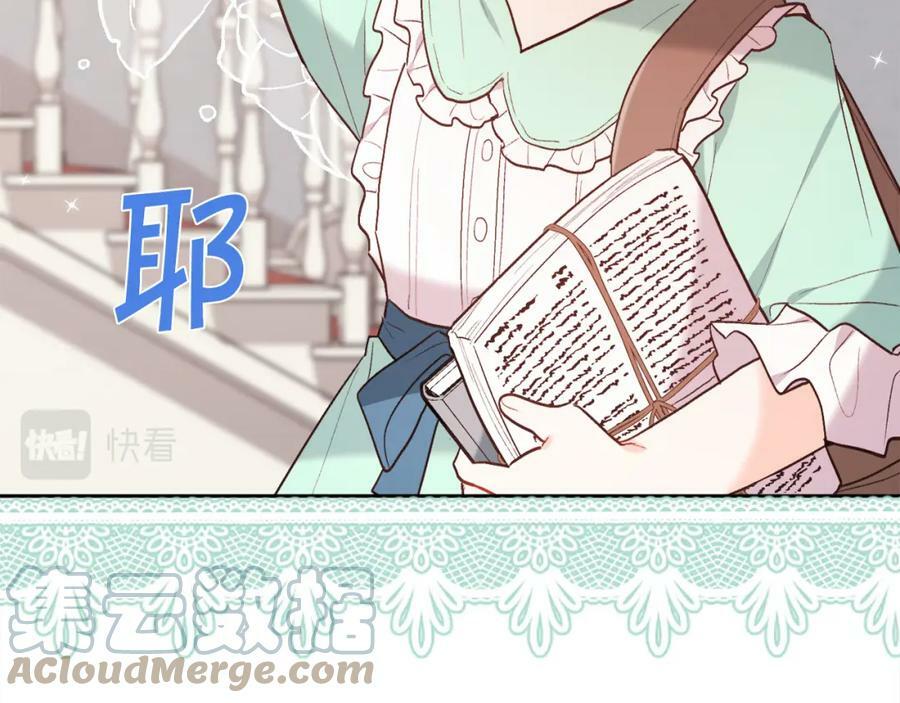 第150话 灵异小屋60