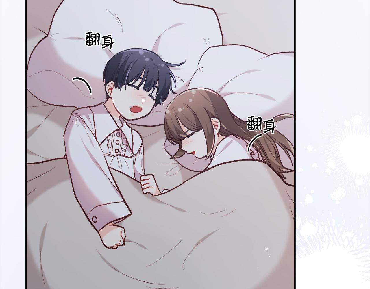第128话 妈妈永远爱你32
