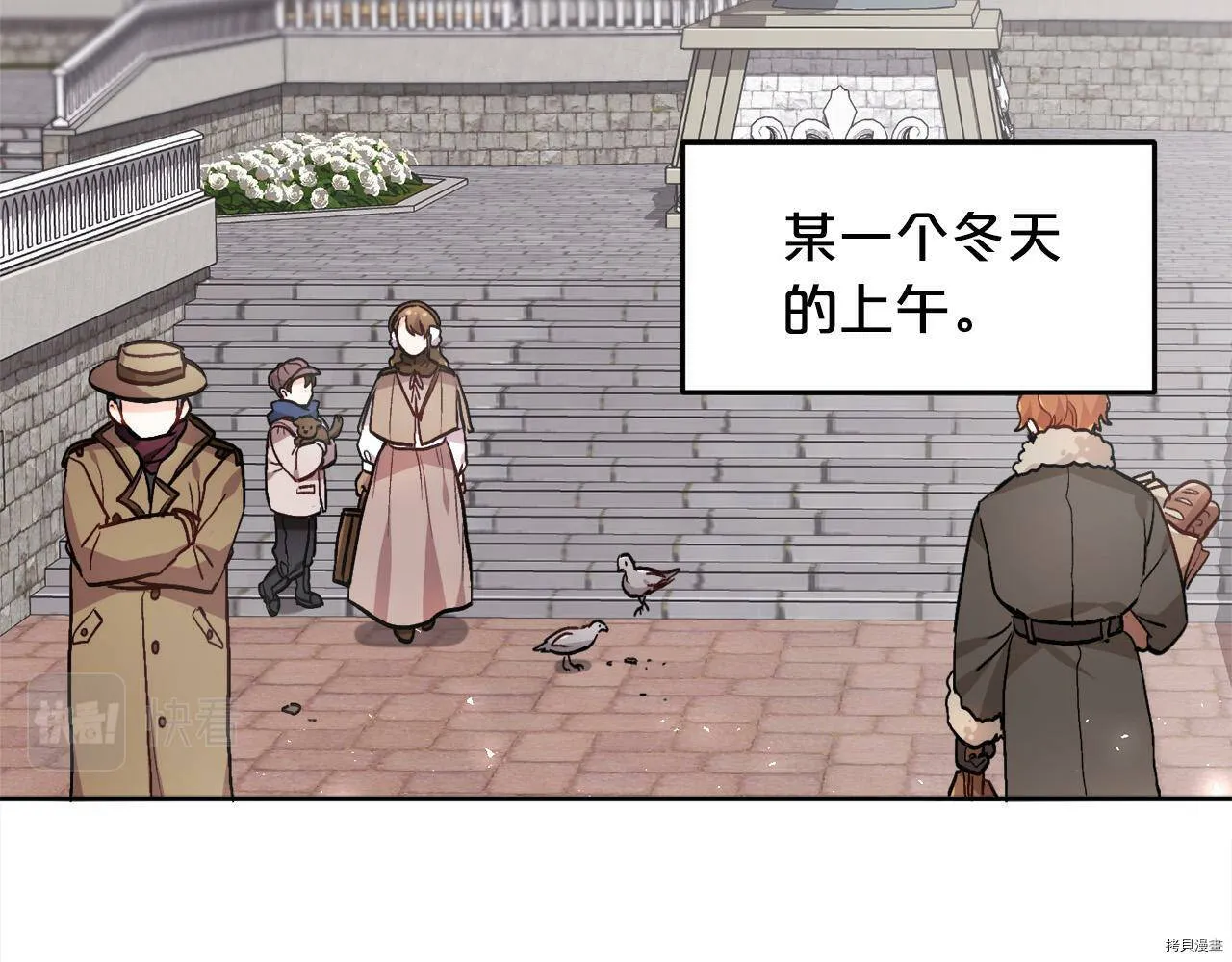 第83话178