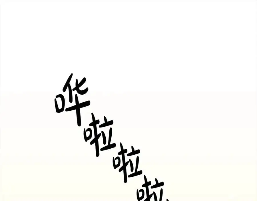 第188话 营救内维斯！23