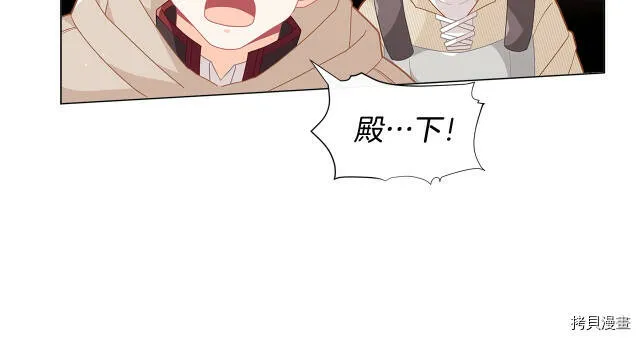 第16话135