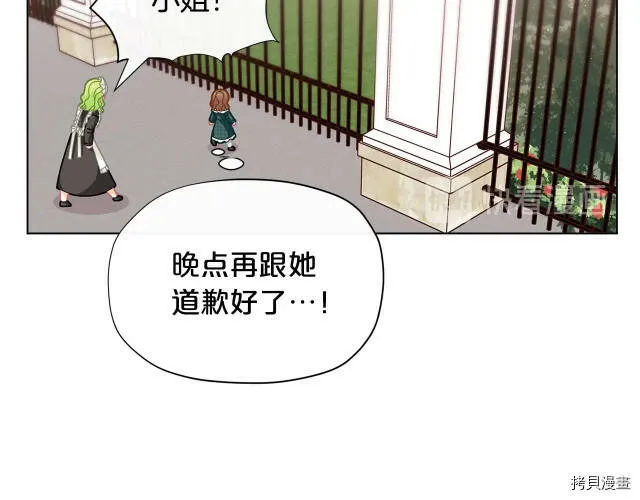 第30话146