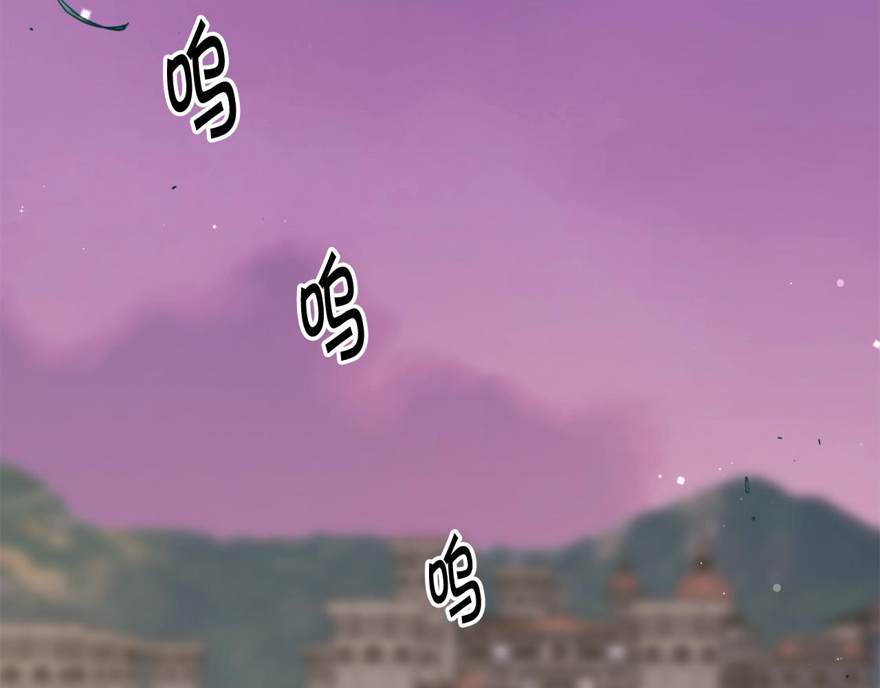 第119话 泰拉登场！104