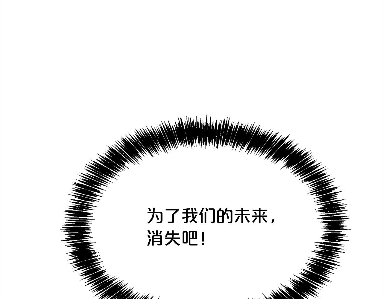 第93话 蹦迪15