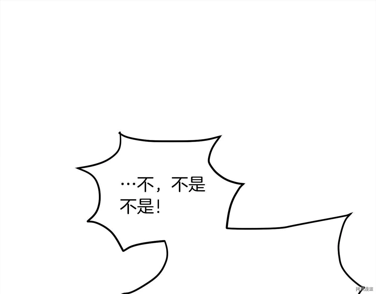 第81话72