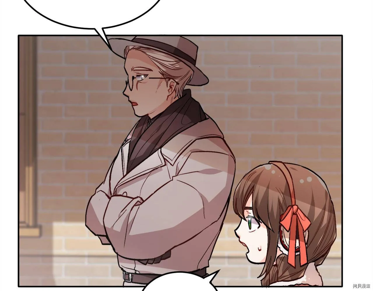 第85话59