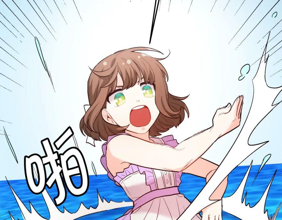 第163话 抓鱼小能手27