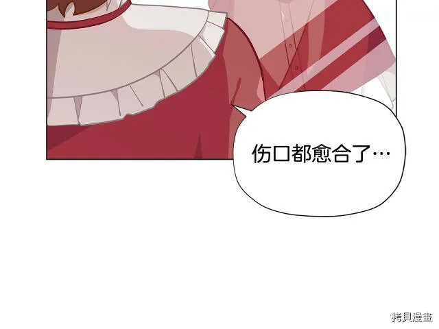 第18话72