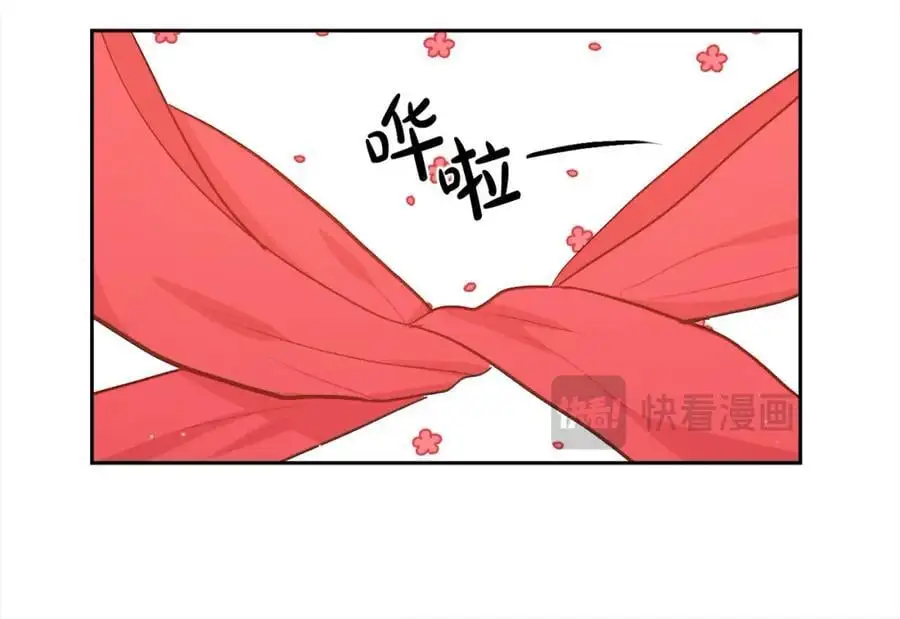 第192话 找回魔法石155