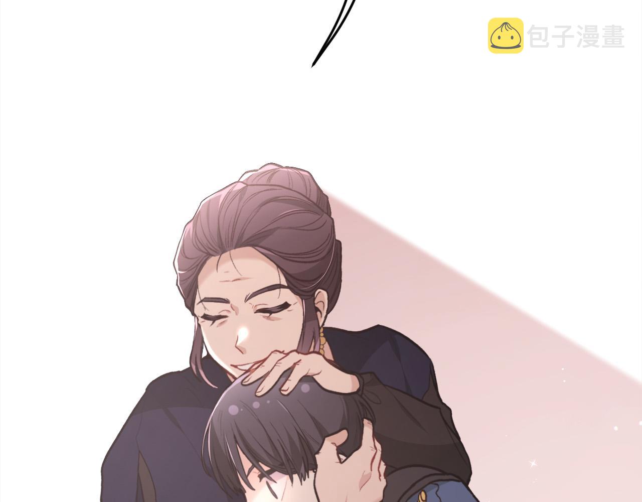 第120话 你很像你妈妈105