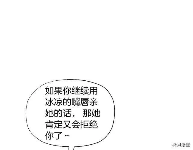 第9话153