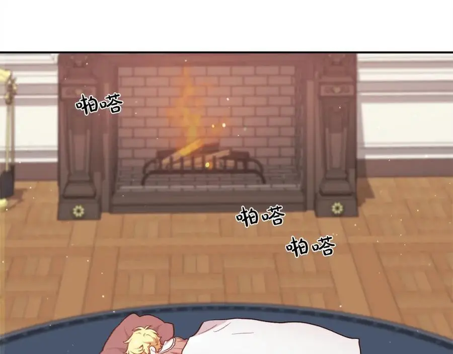 第194话 罪证确凿22