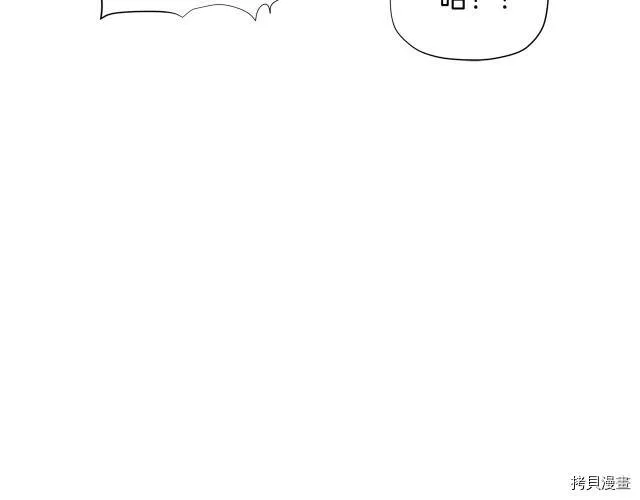 第15话106