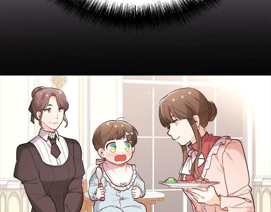 第155话 跟我一起动起来！17