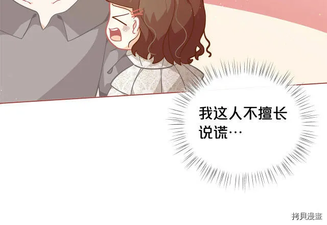 第22话109