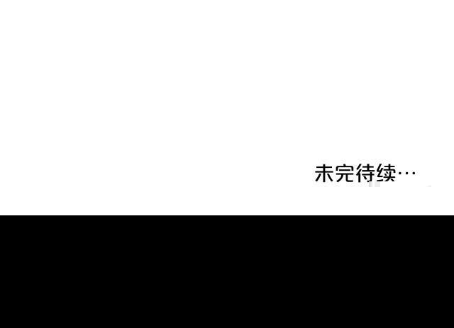 第23话161